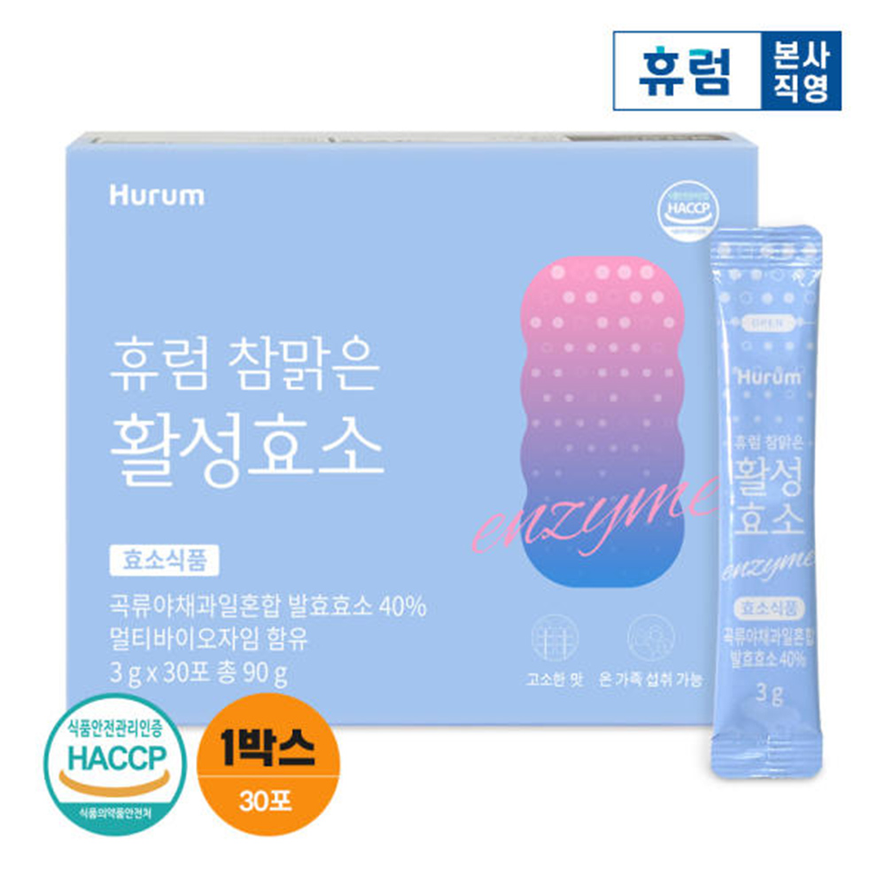 1629871244 thumbnail