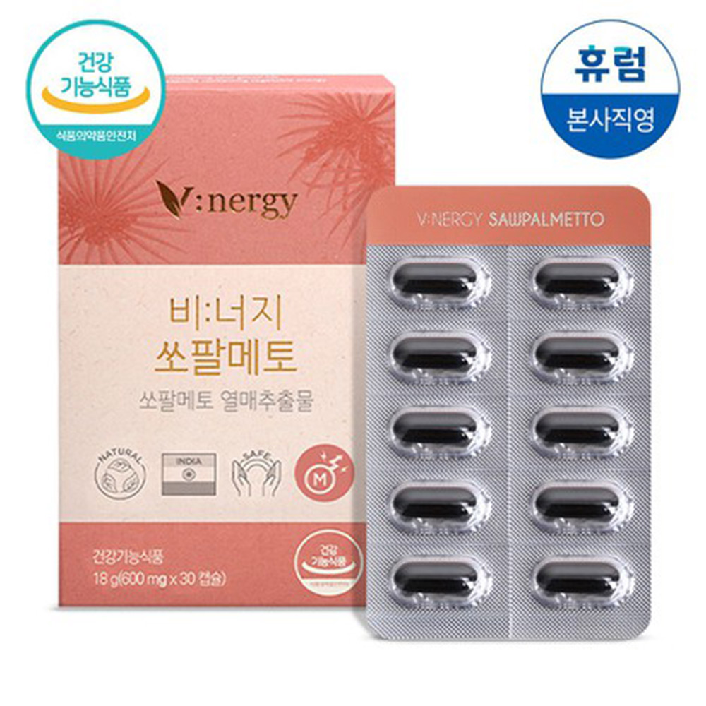 1629871246 thumbnail