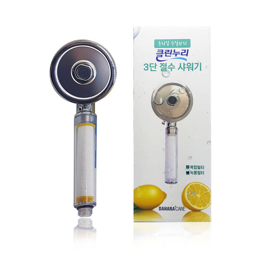 1629872269 thumbnail