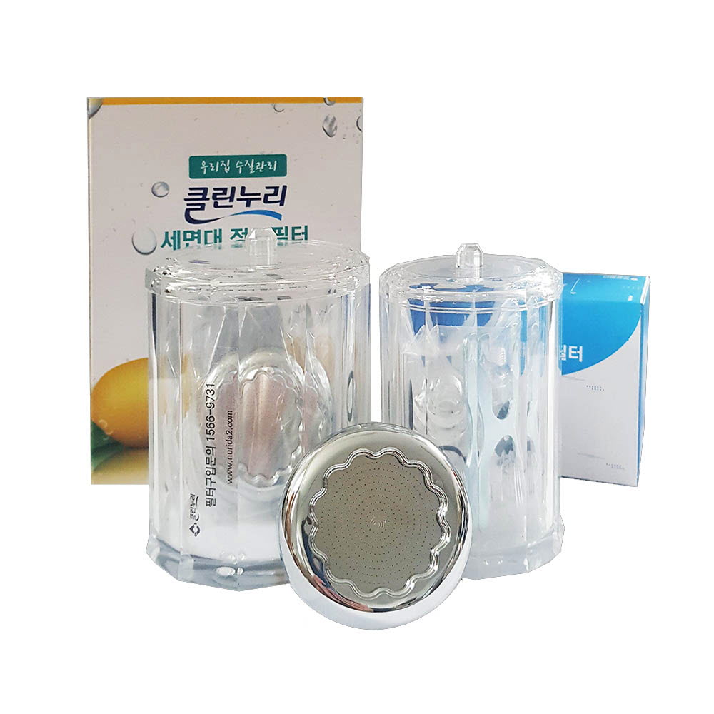 1629872270 thumbnail