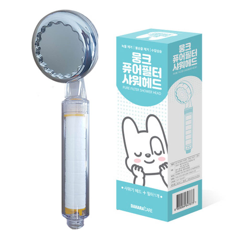 1629872272 thumbnail