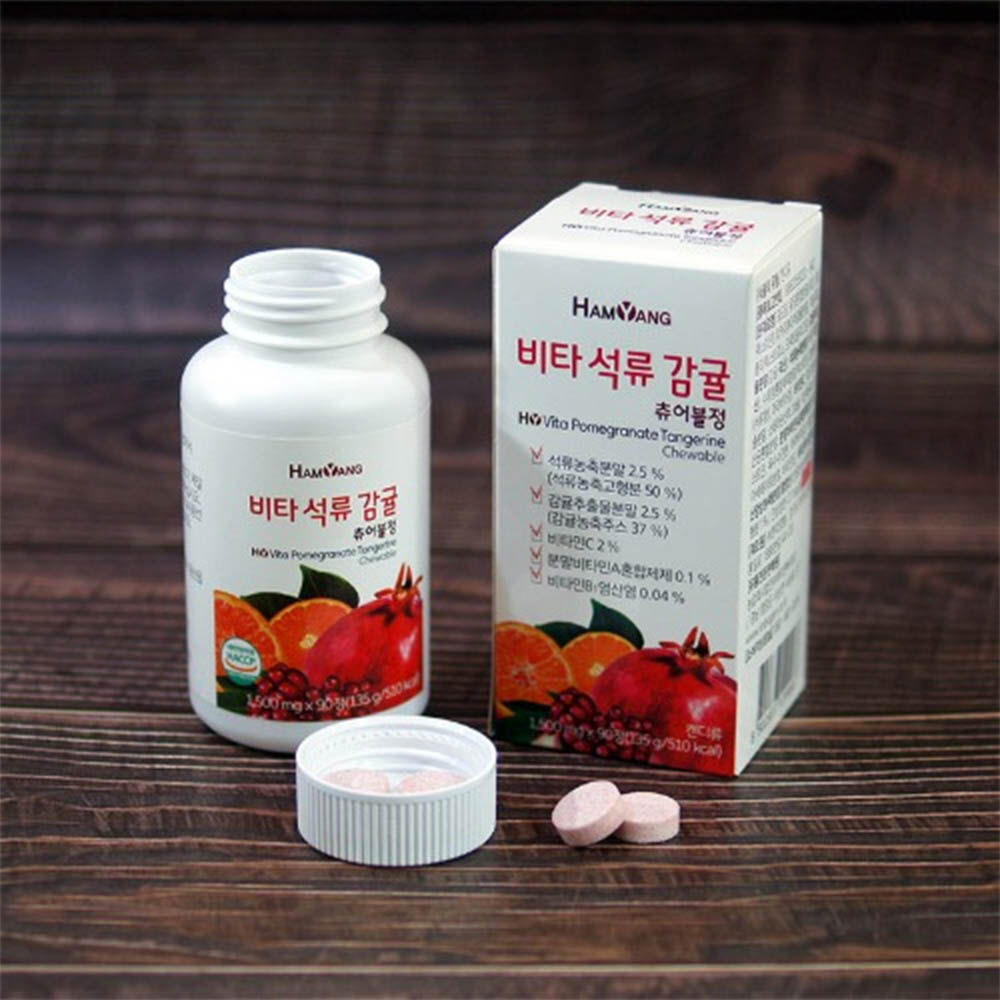 1629872283 thumbnail