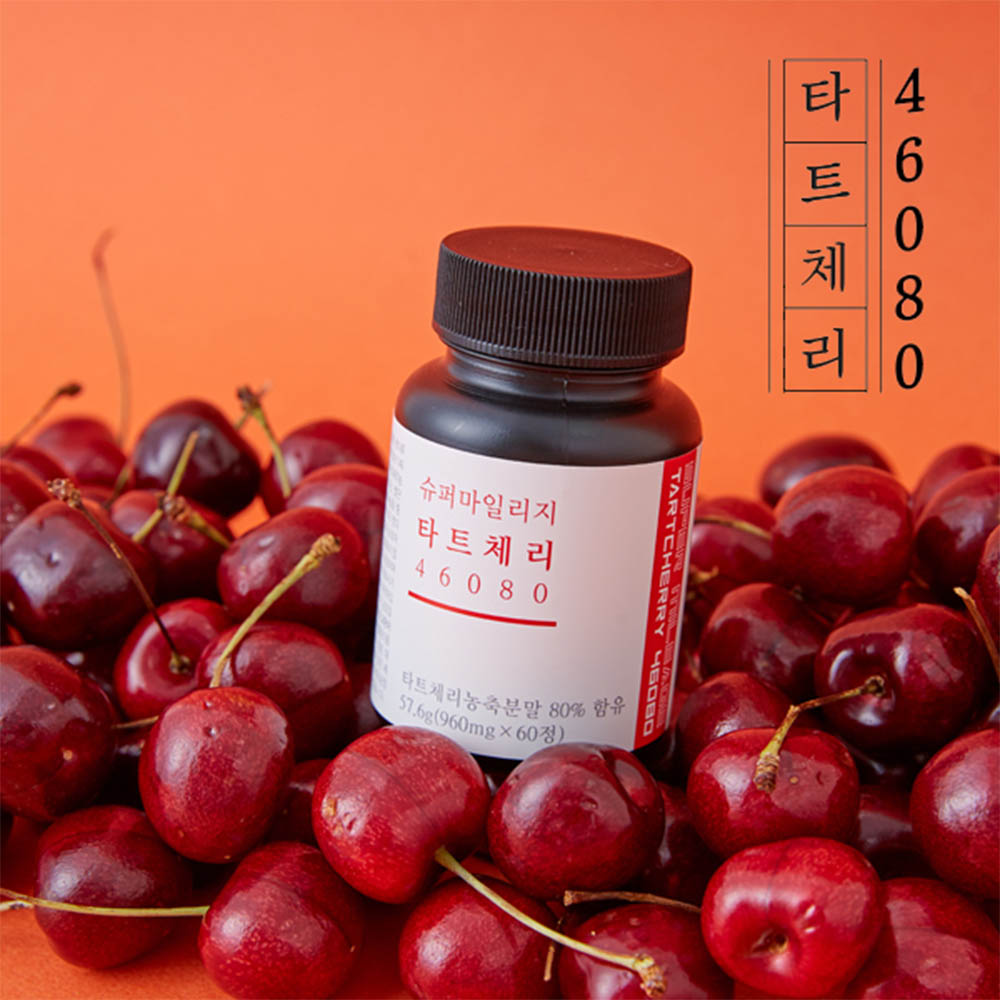 1629955167 thumbnail