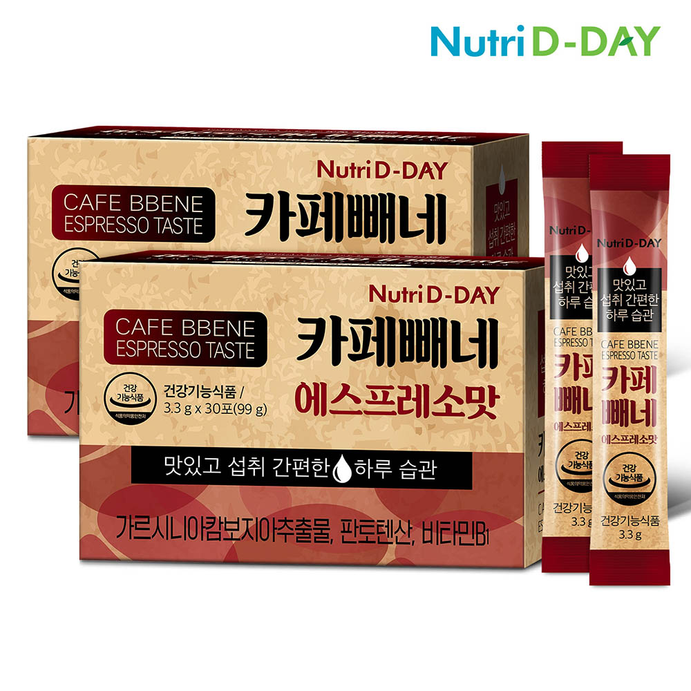 1629957778 thumbnail