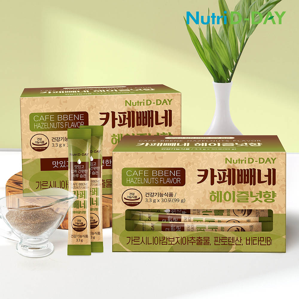 1629957779 thumbnail