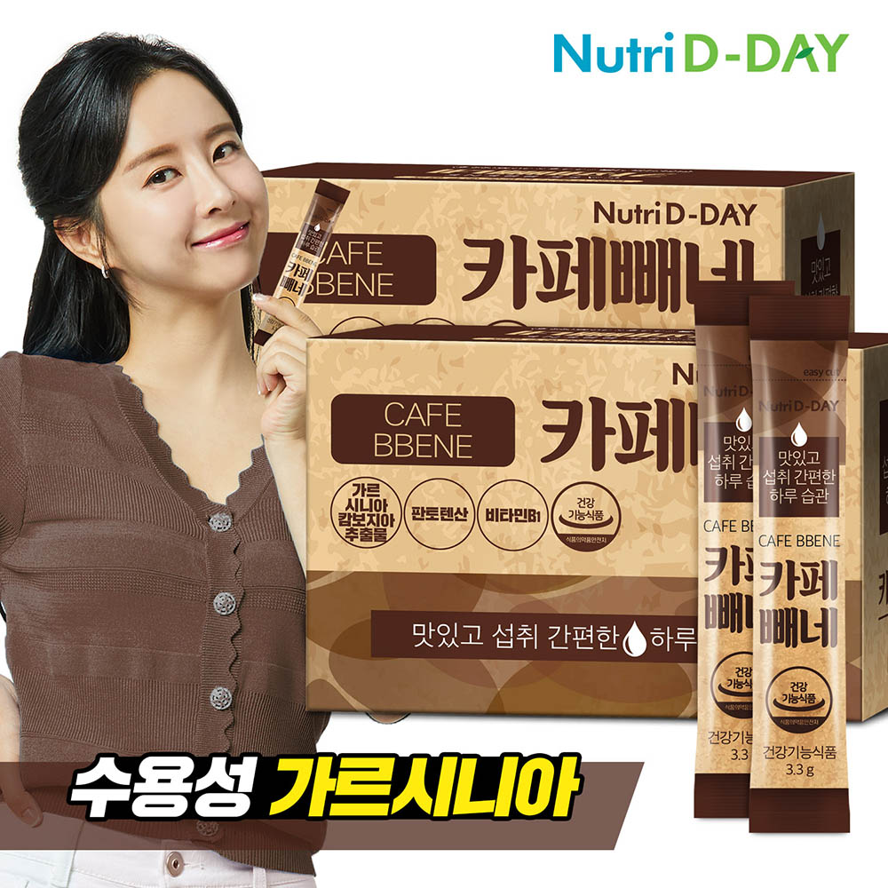 1629957780 thumbnail