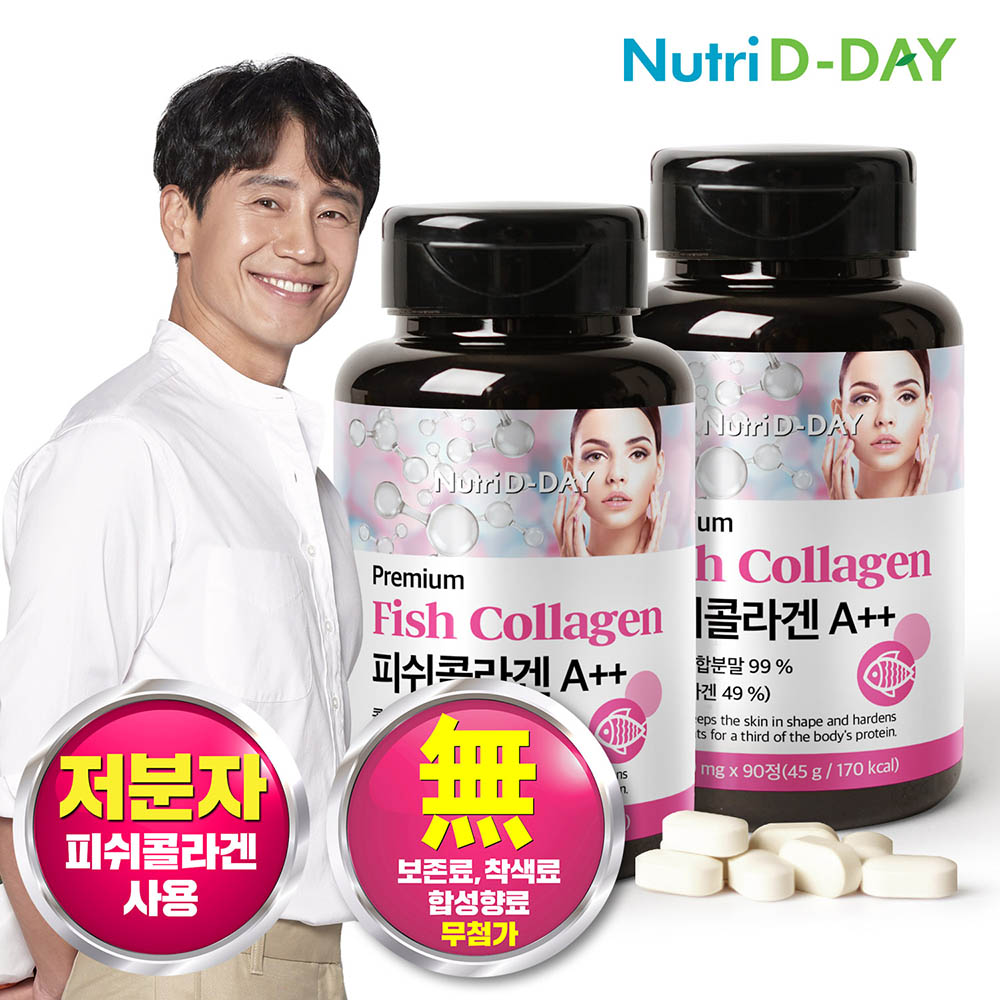 1629957781 thumbnail