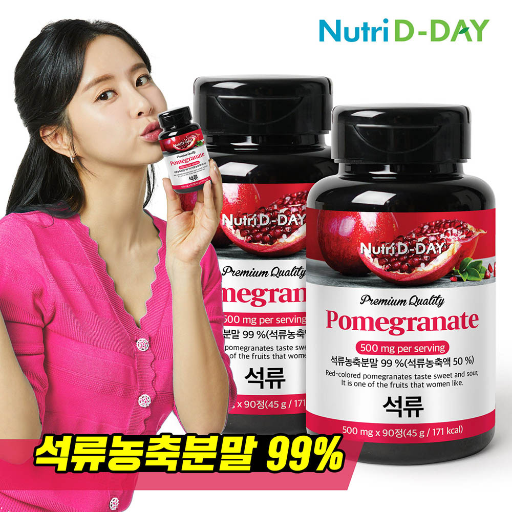 1629957782 thumbnail