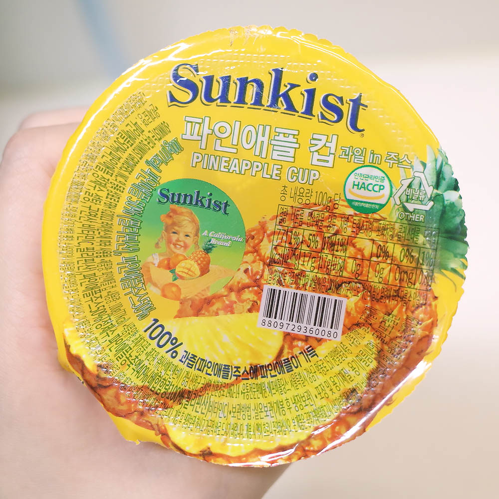 1629960410 thumbnail