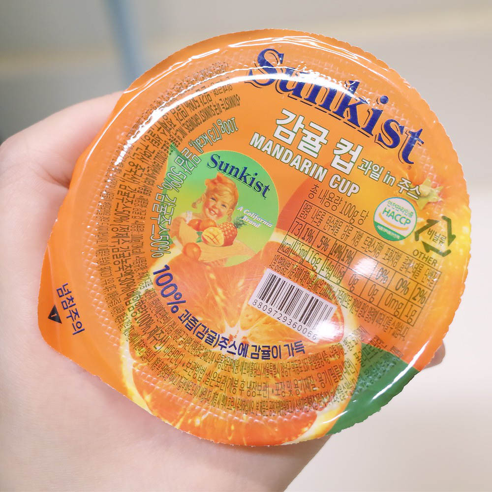 1629960411 thumbnail