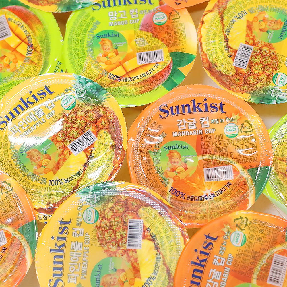 1629960412 thumbnail