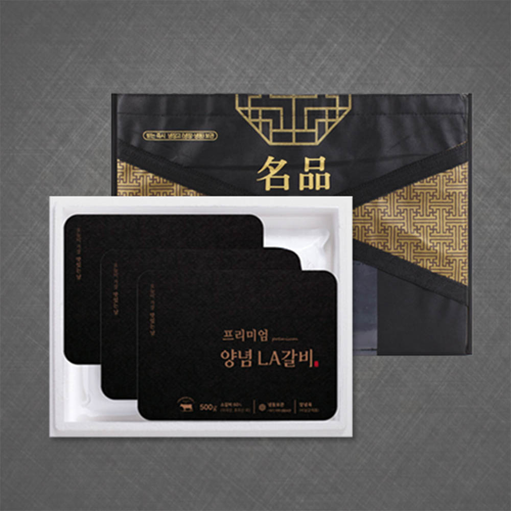 1629960422 thumbnail