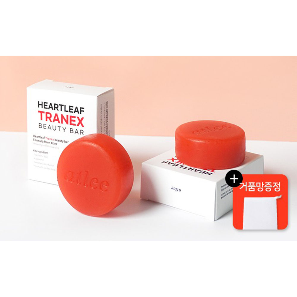 1629965064 thumbnail