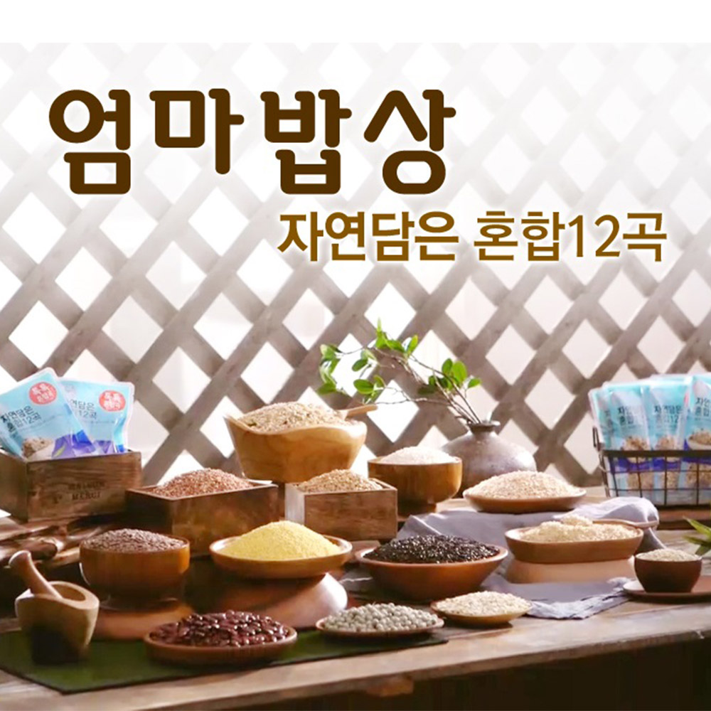 1629965066 thumbnail