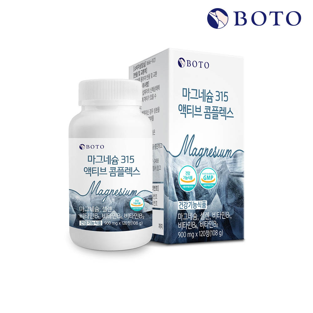 1630052654 thumbnail