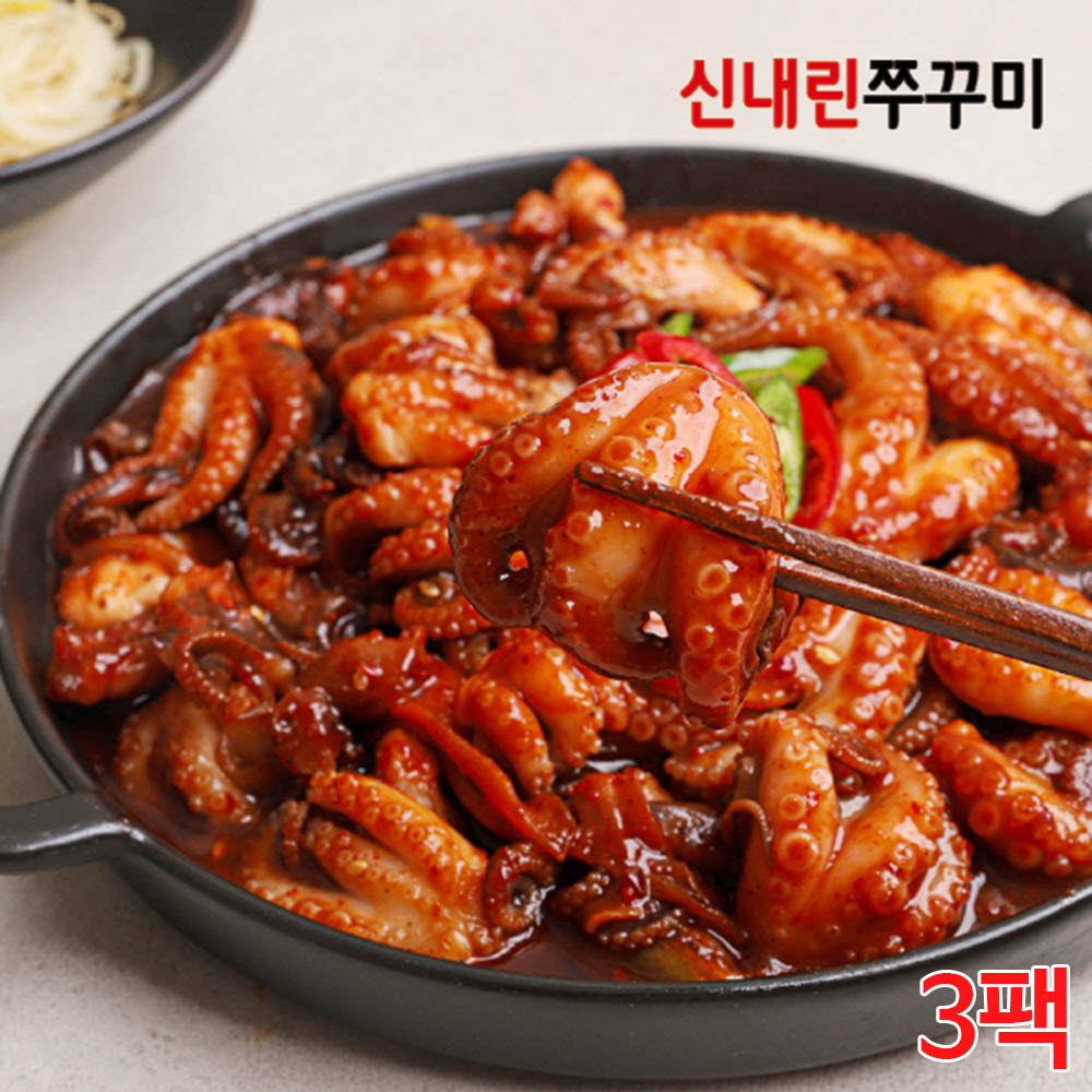 1630052662 thumbnail