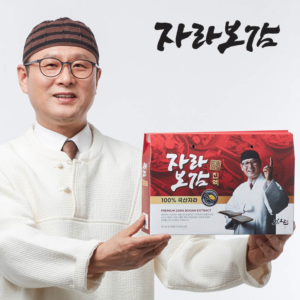 1630052664 thumbnail