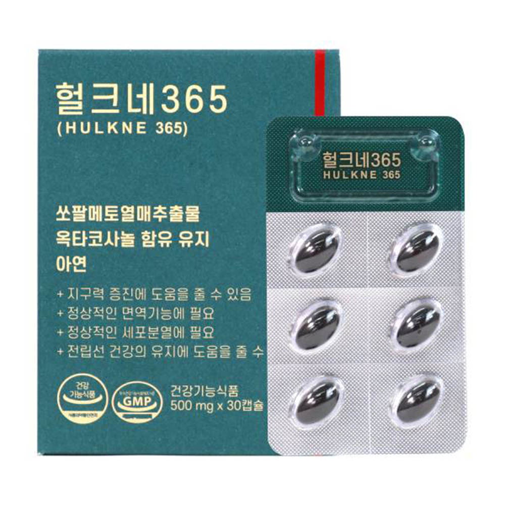 1630052693 thumbnail