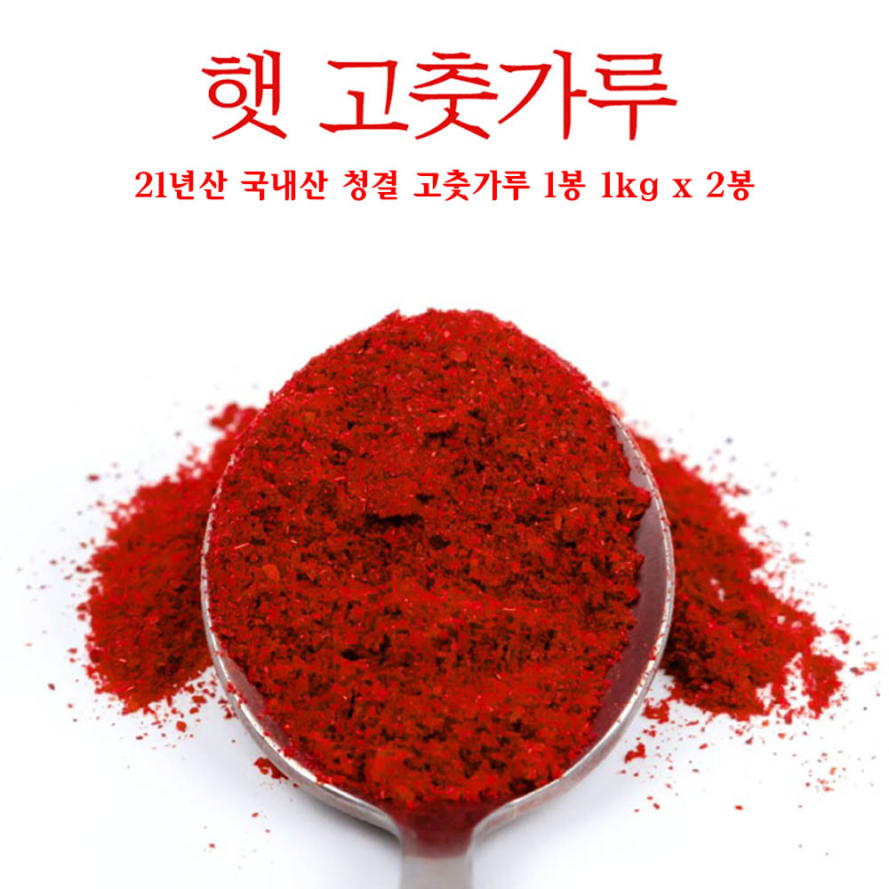 1630379183 thumbnail