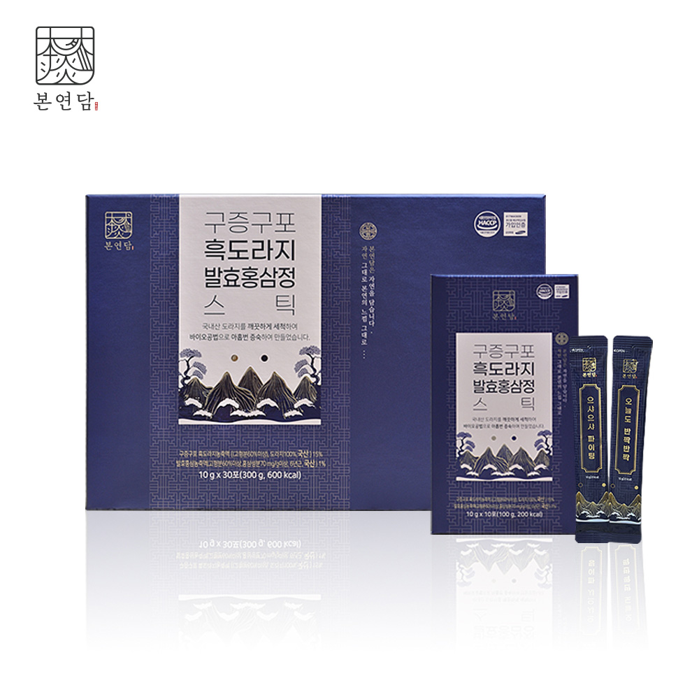 1630398378 thumbnail