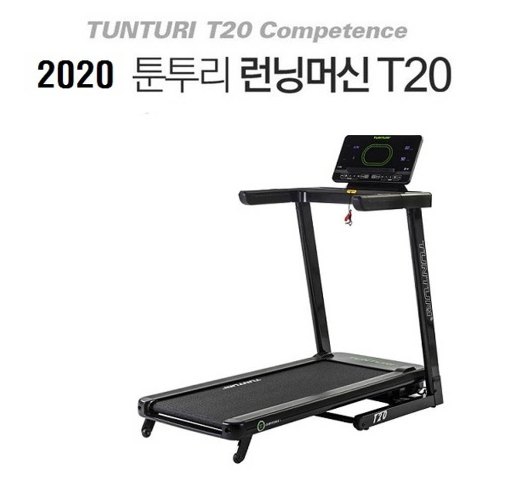 1630399071 thumbnail