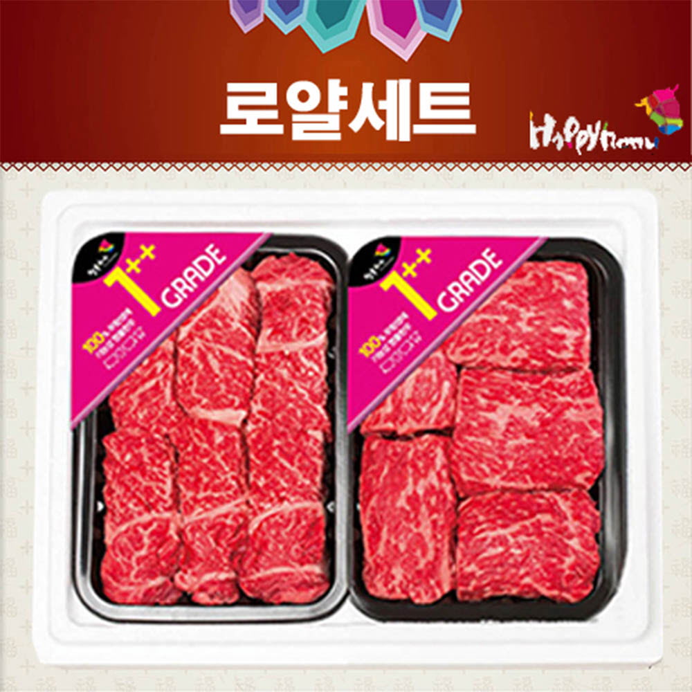 1630399085 thumbnail