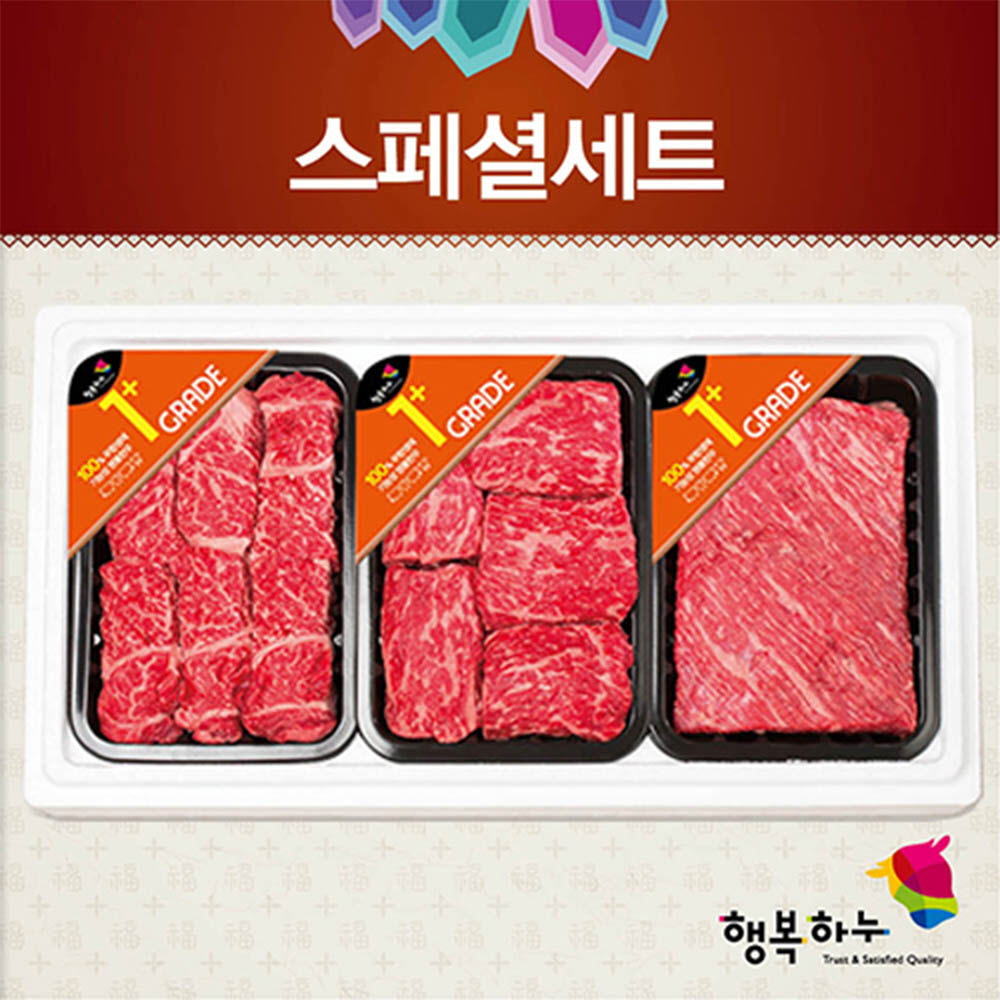 1630399088 thumbnail