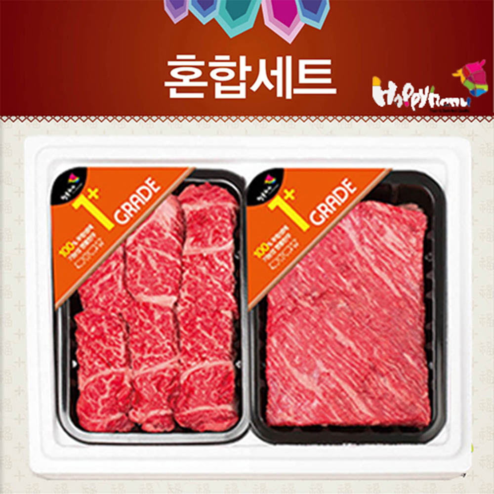 1630399092 thumbnail