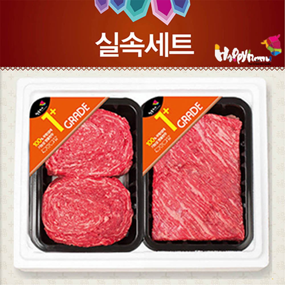 1630399093 thumbnail