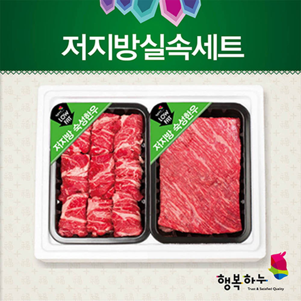 1630399100 thumbnail