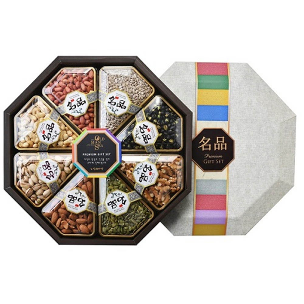 1630399109 thumbnail