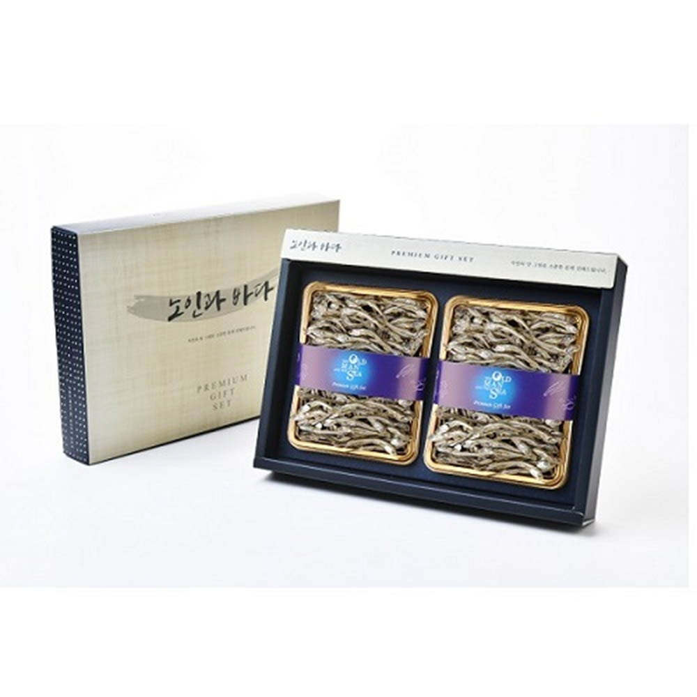 1630399110 thumbnail