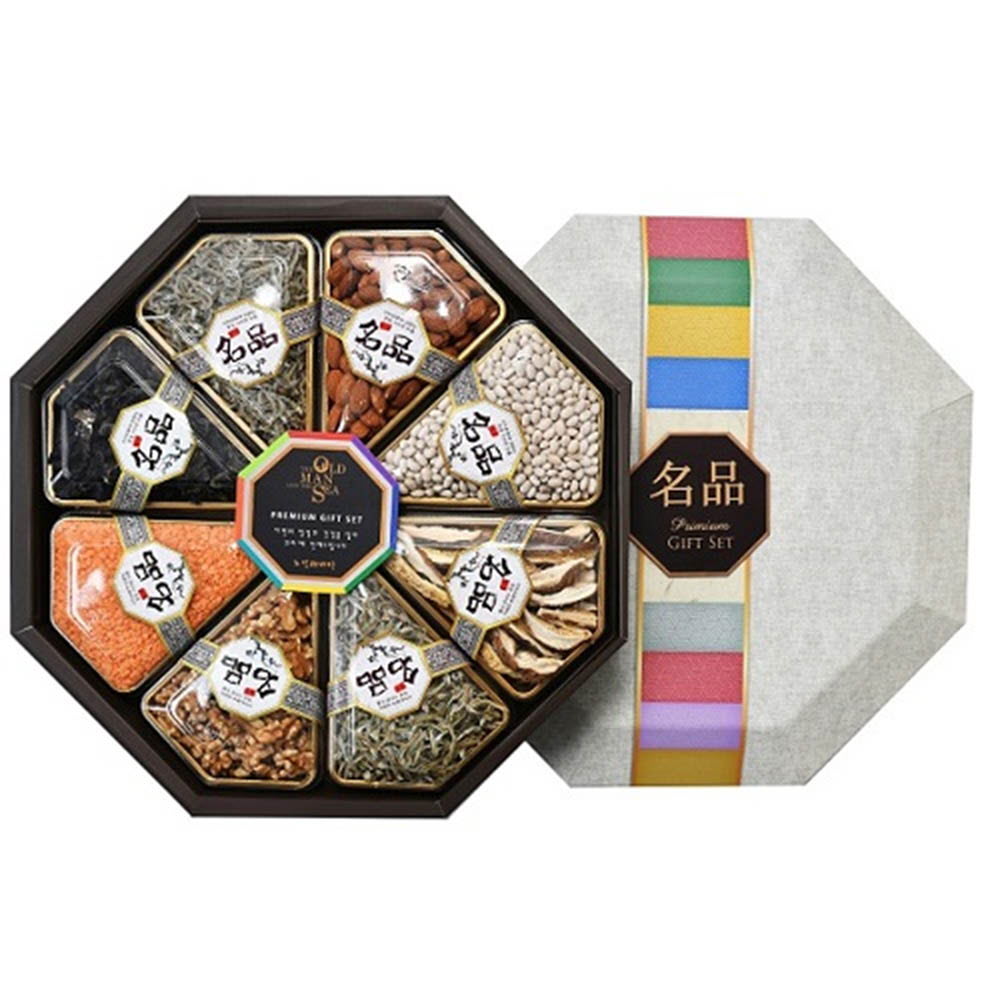 1630399118 thumbnail