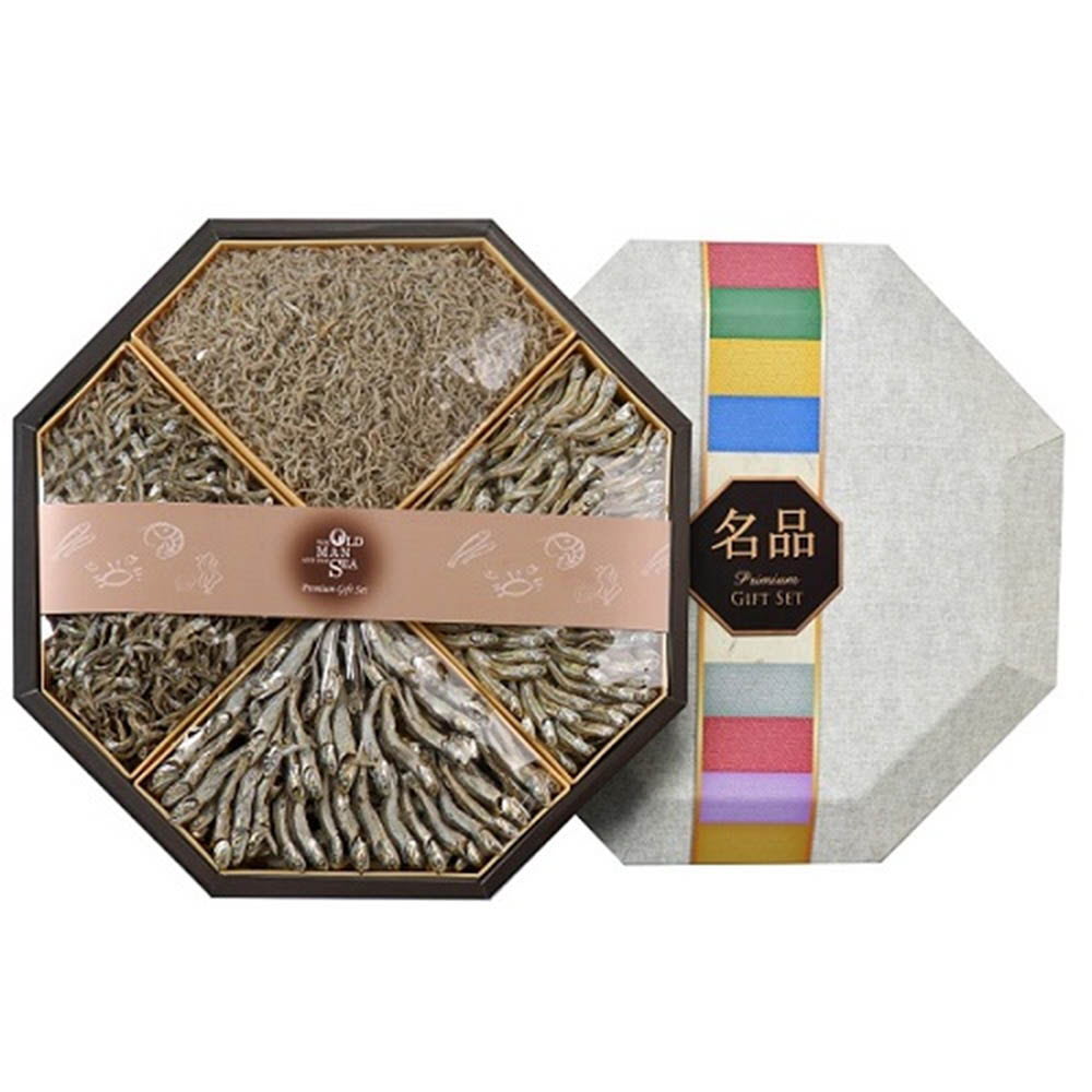 1630399121 thumbnail