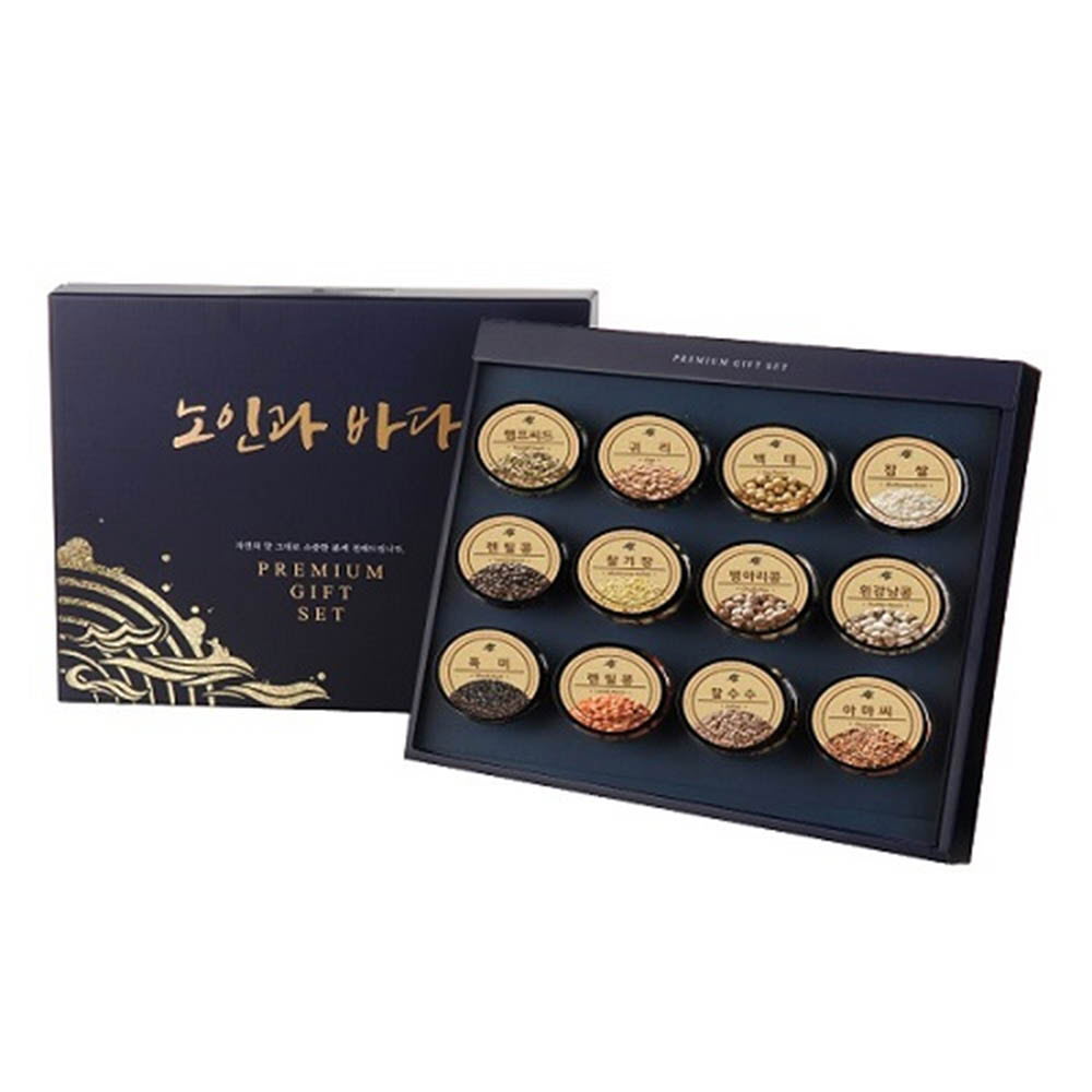 1630399123 thumbnail