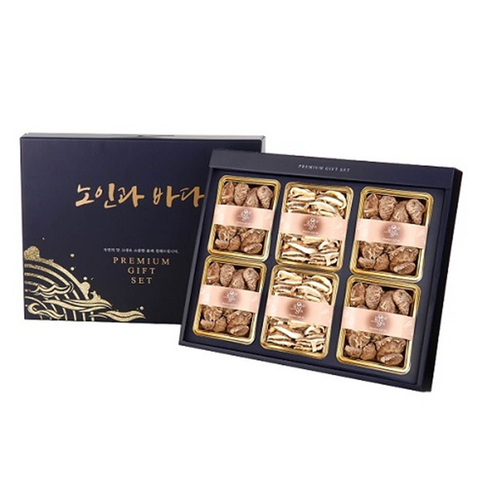 1630399129 thumbnail