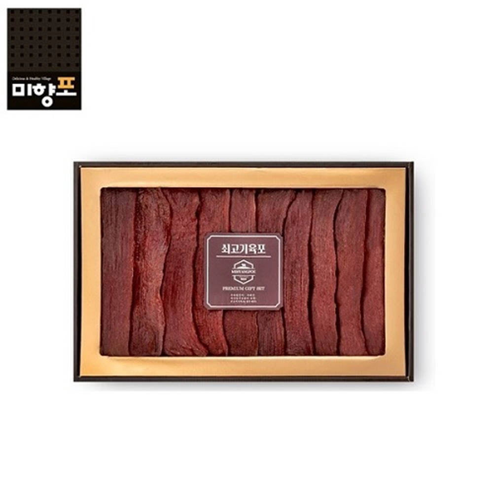 1630399139 thumbnail