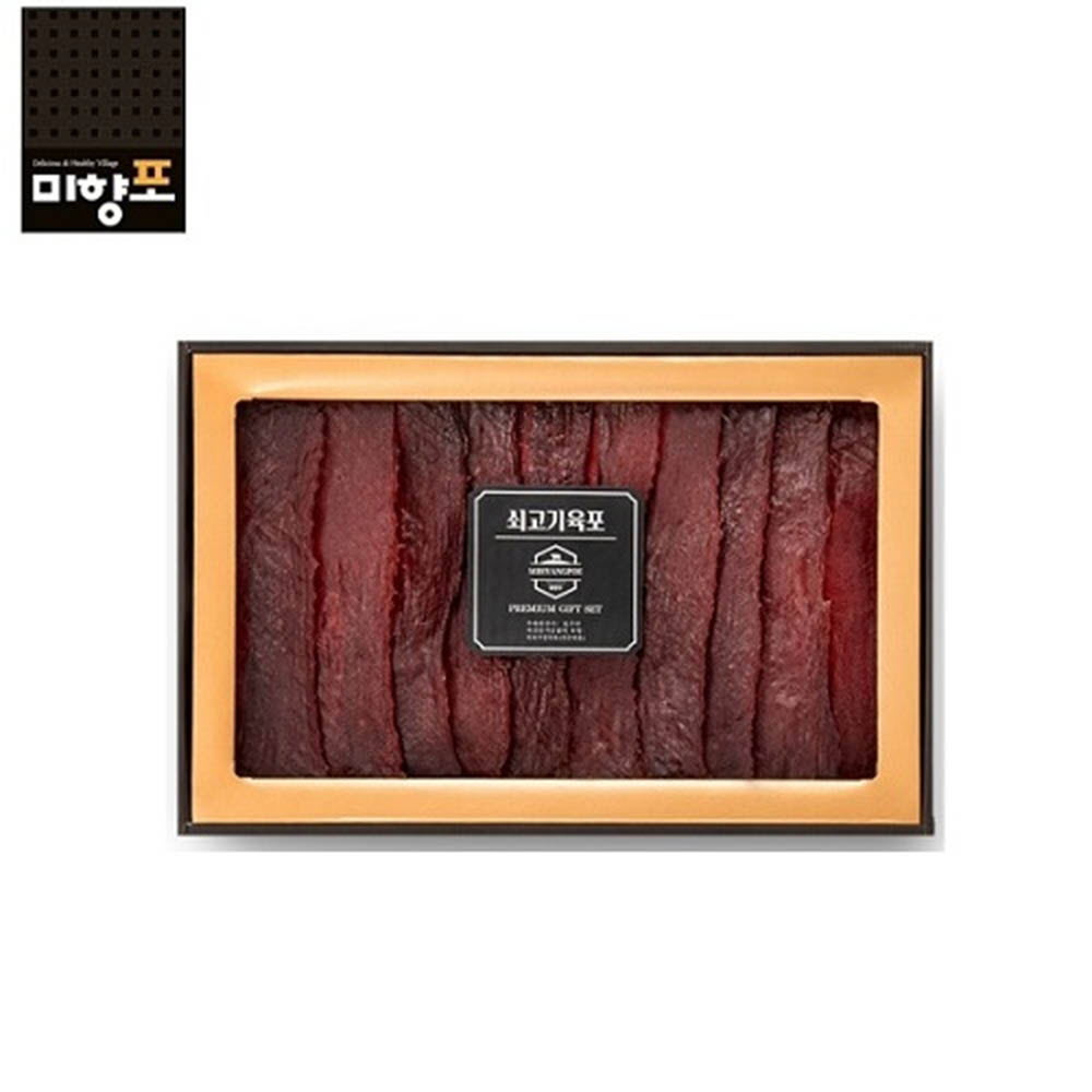 1630399141 thumbnail