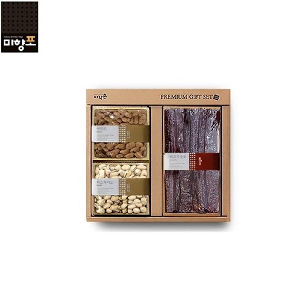 1630399142 thumbnail