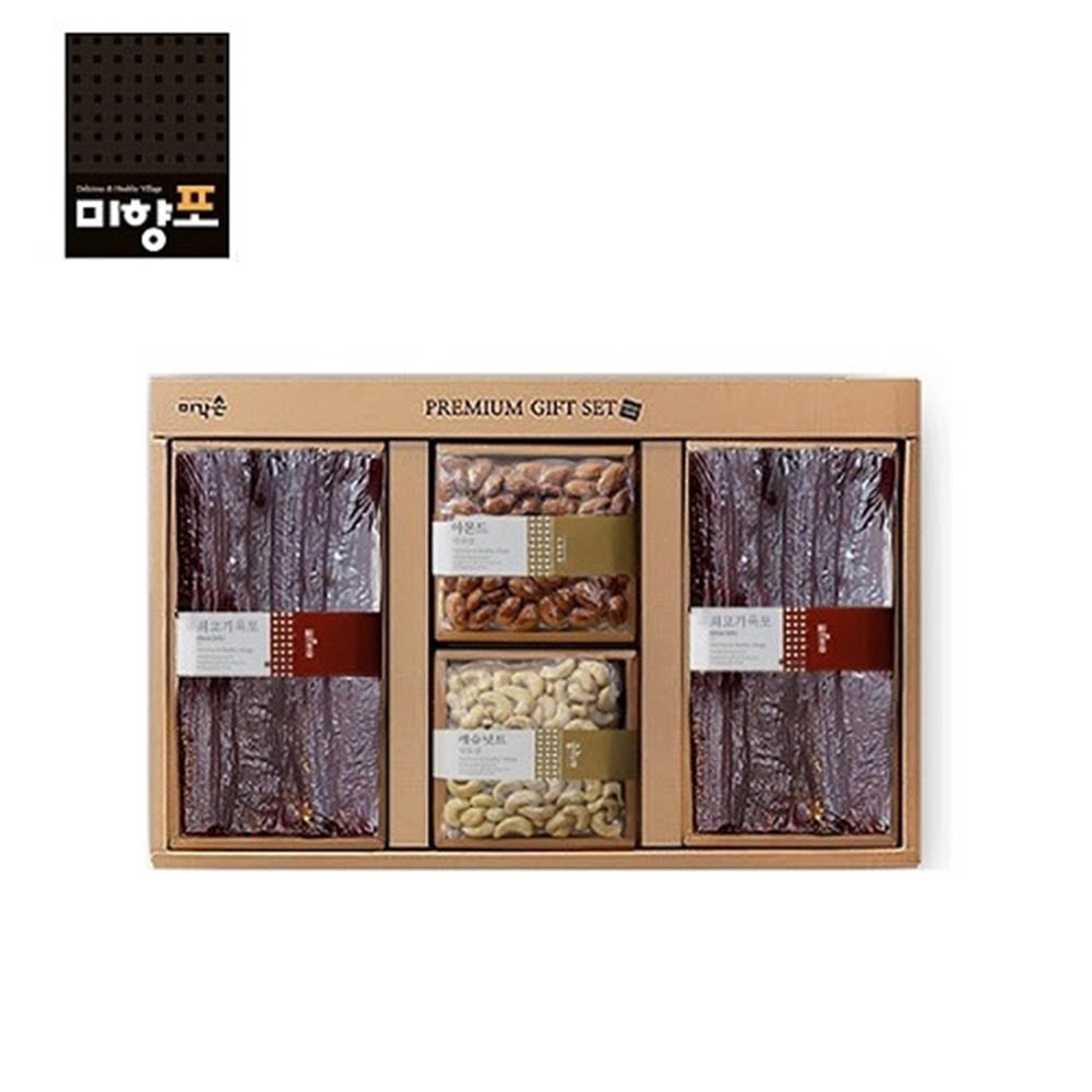 1630399143 thumbnail