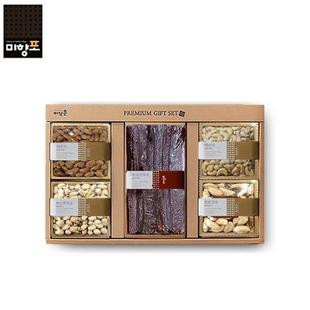 1630399144 thumbnail