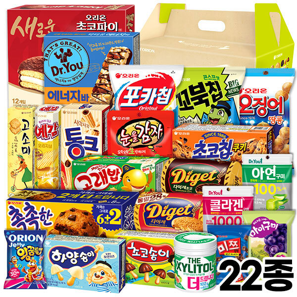 1630402832 thumbnail