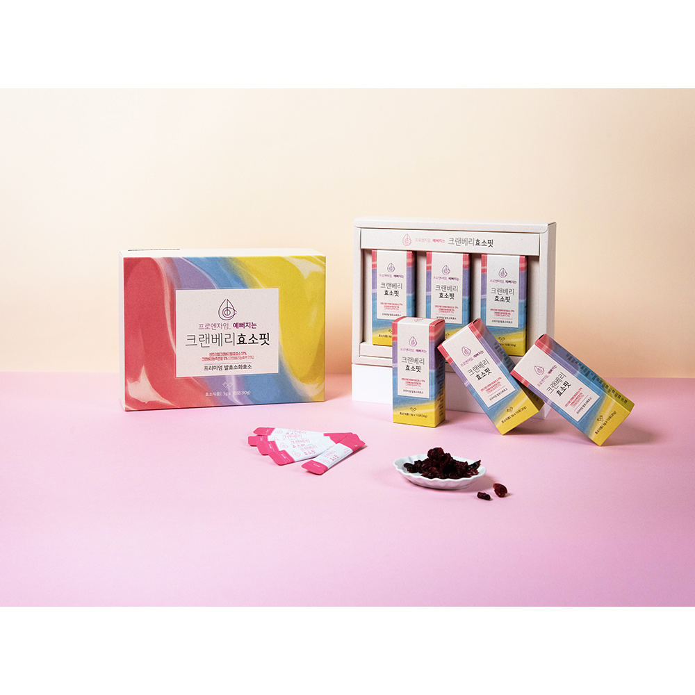 1630484787 thumbnail