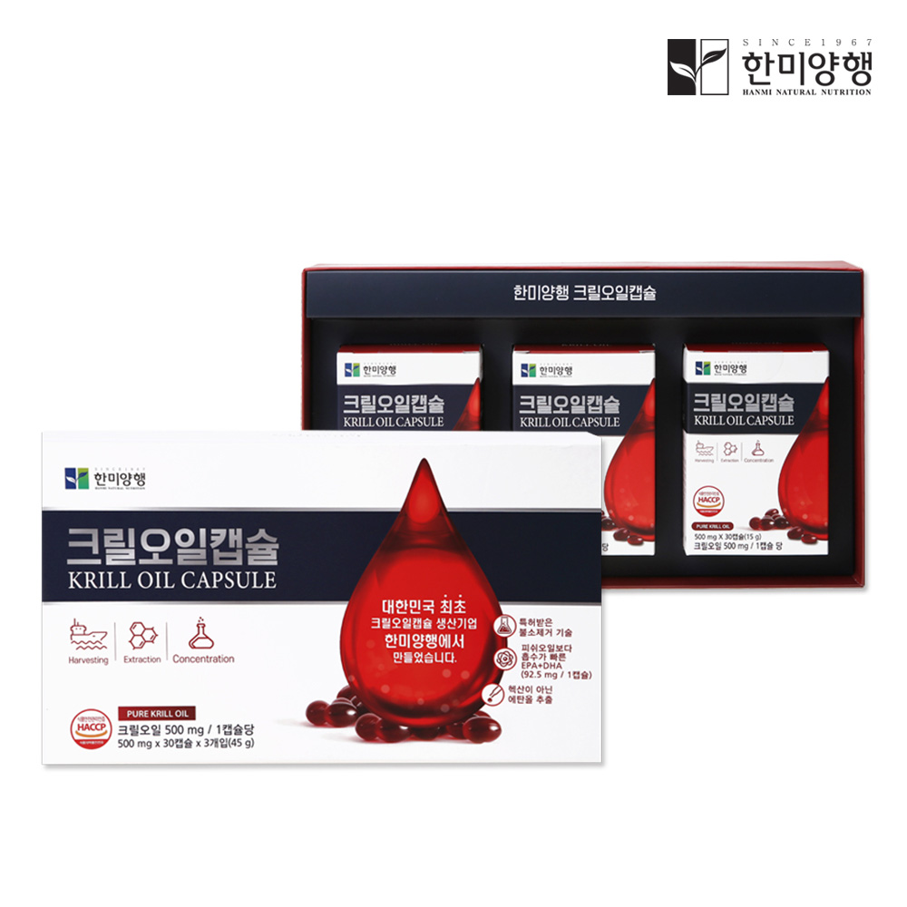 1630568318 thumbnail