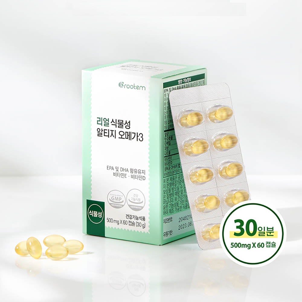 1630656114 thumbnail