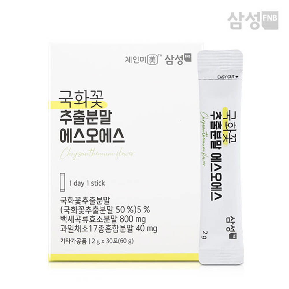 1630656116 thumbnail