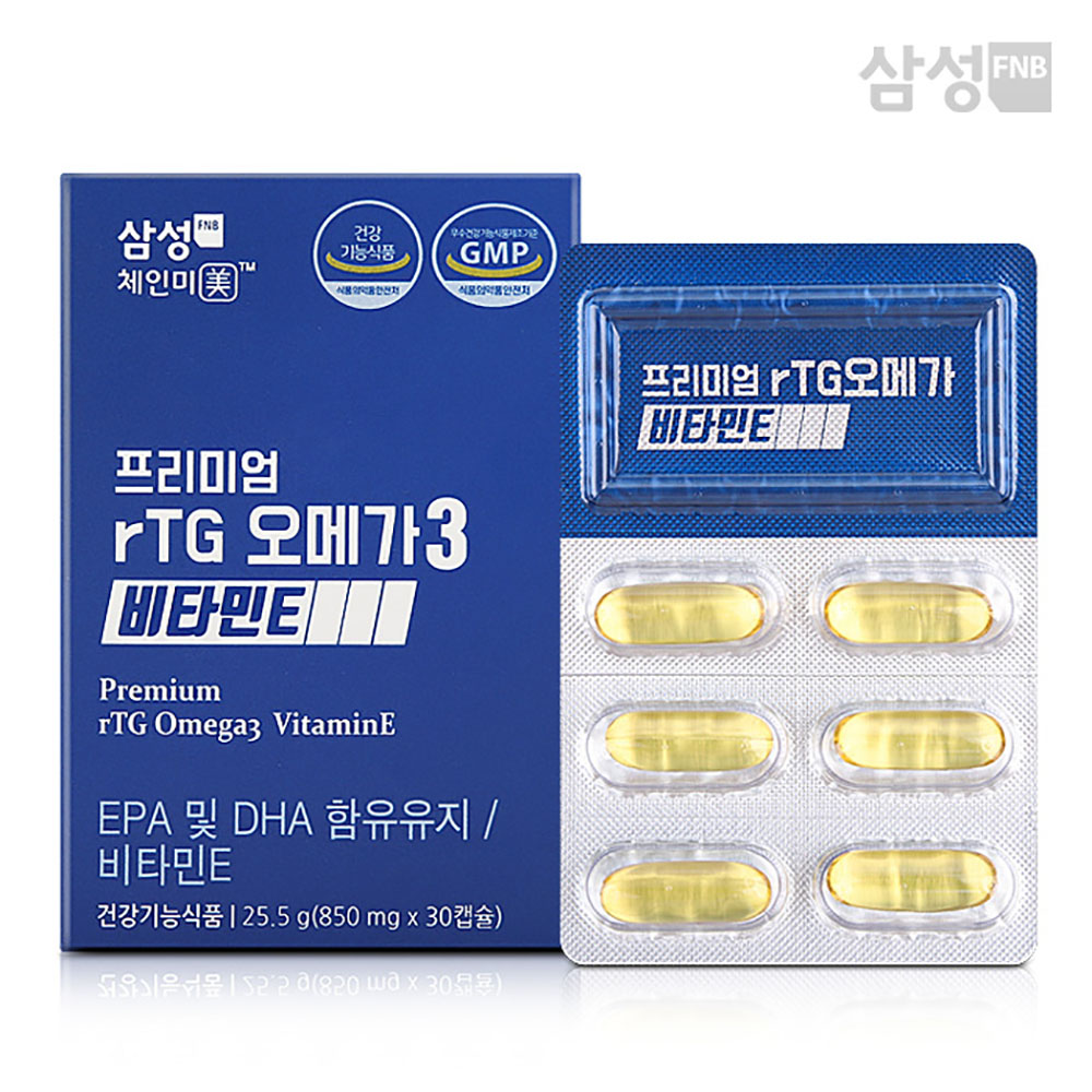 1630656117 thumbnail