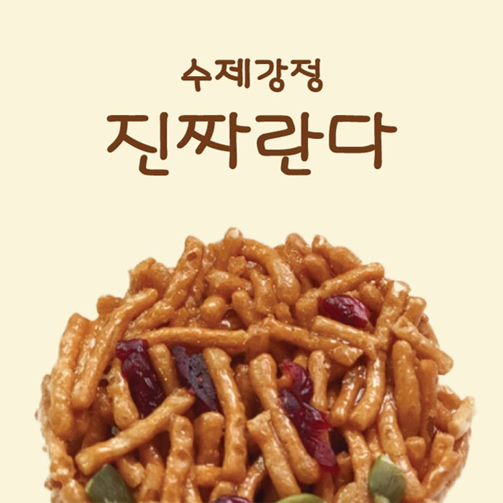 1630656118 thumbnail