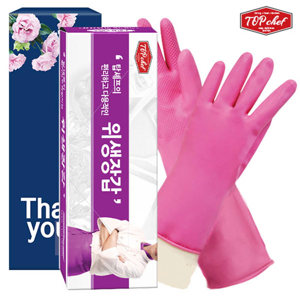 1630656119 thumbnail