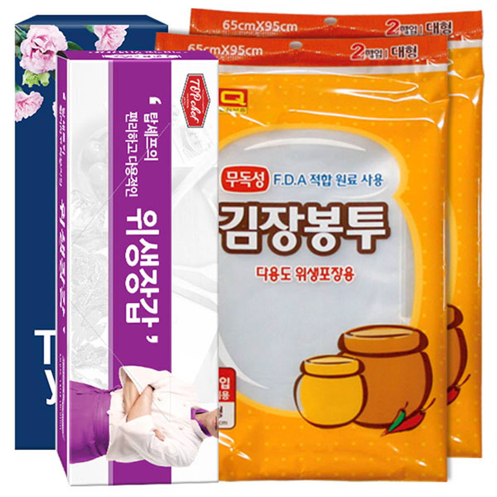 1630656120 thumbnail